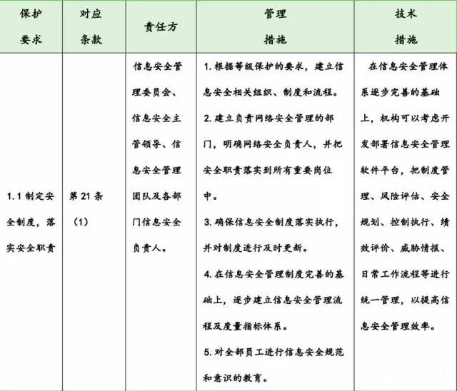 图片7_副本.jpg