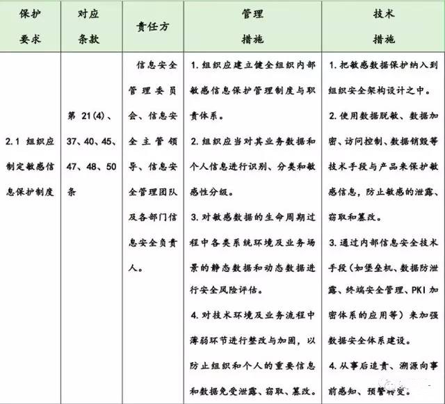图片8_副本.jpg