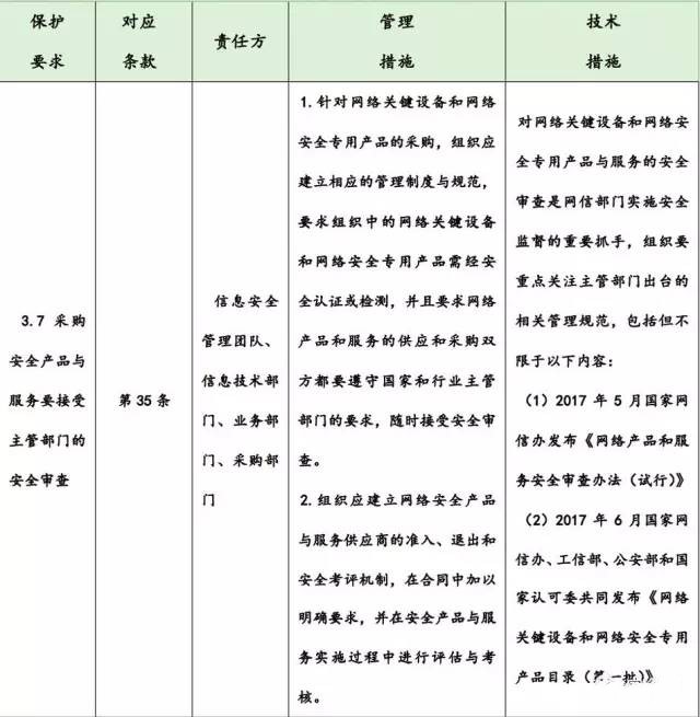 图片9_副本.jpg