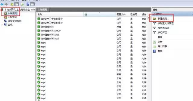 1535092424622126.jpg 7.jpg