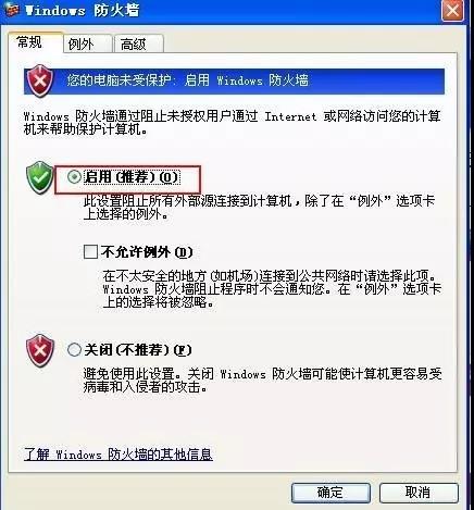 1535092573972810.jpg 12.jpg